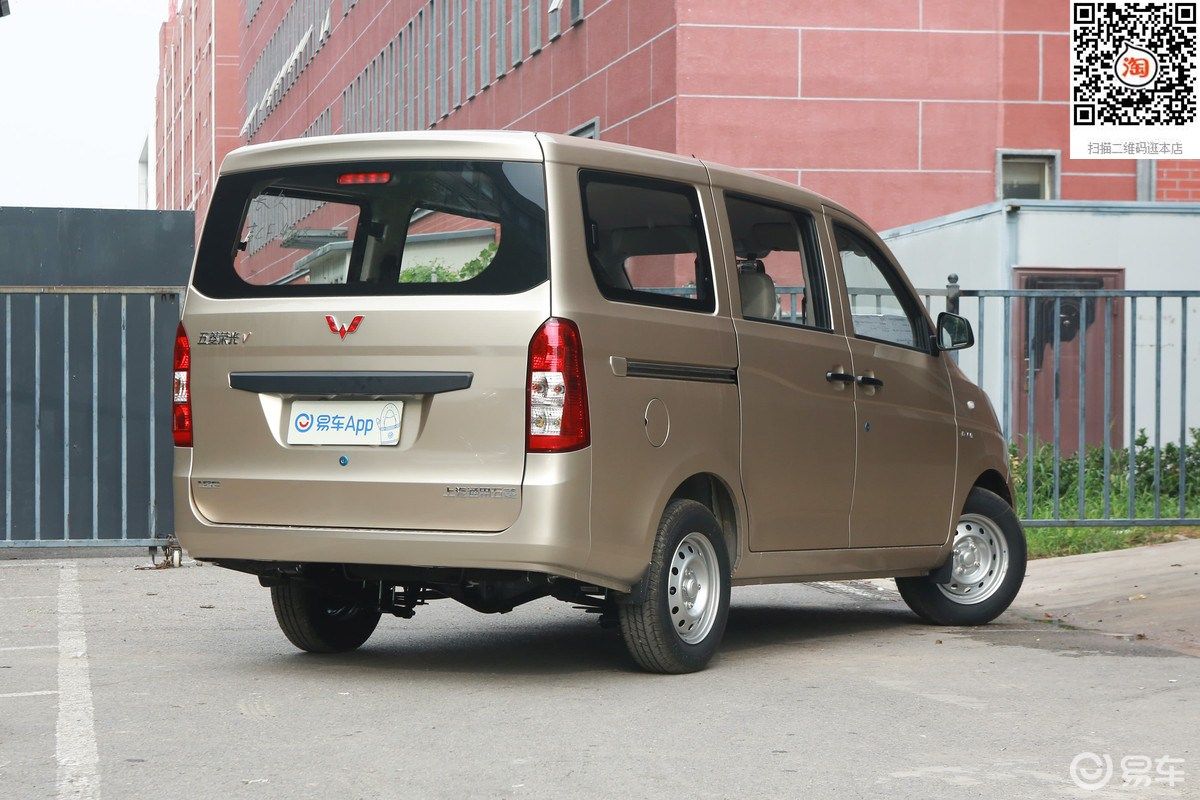 五菱荣光v自喷漆S宏光V汽车漆专用划痕修复补漆笔亮米黄晴空银色,汽车零部件/养护/美容/维保,汽车手喷漆/自喷漆,淘宝优惠券,粉丝福利购,淘宝优惠卷