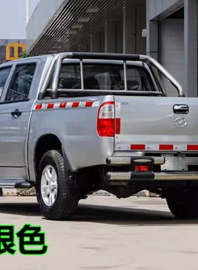 中兴田野小老虎皮卡自喷漆墨绿色车漆划痕修复补漆笔白色车用油漆