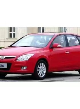 北京现代i30黑色红色海蓝专用自喷漆划痕修复补漆笔嫣红莹白谧蓝