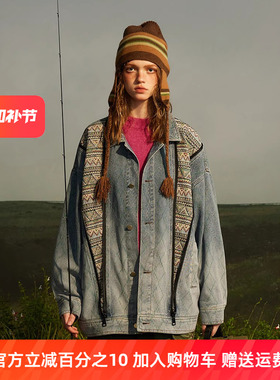 InstGuys 春季原创复古拼接拉链牛仔外套女情侣宽松水洗夹克
