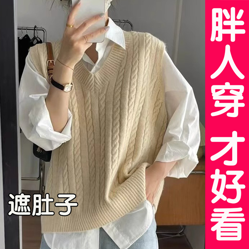 大码麻花针织马甲女款2025新款秋季外搭背心毛衣马夹坎肩上衣胖mm