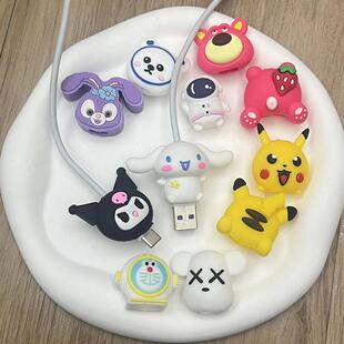 通用款数据线保护套手机USB充电器头适用vivOPPO苹果华为红米荣耀