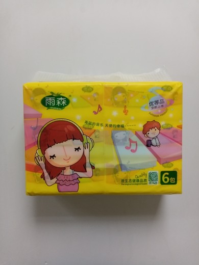 雨森快乐音符400张六连包升级版优等品属于什么档次？