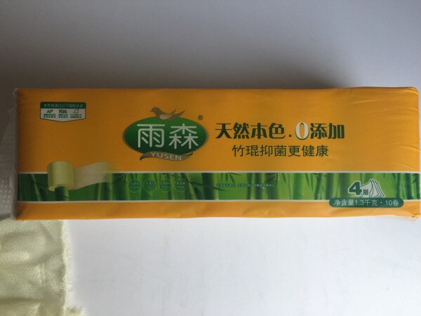 雨森1300克本色零添加竹琨卫生卷纸生活用纸（两提包邮）