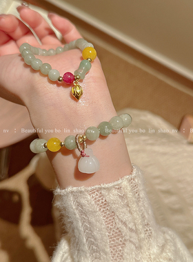 柏林少女复古青提葡萄天然石手链