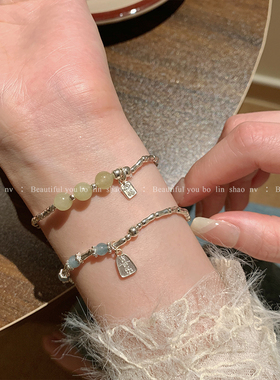 柏林少女平安喜乐福牌竹节手链女