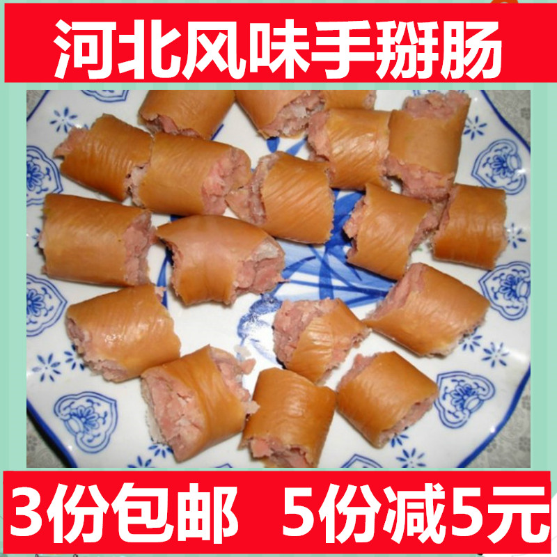 ºÓ±±Ìزú