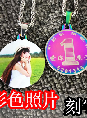 帕蒂情侣钛钢测试推荐
