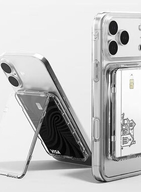 适用于新款抢先发布苹果Airpods17Promax上下开放式卡包公交卡银行卡透明PC磁吸卡包苹果手机被贴