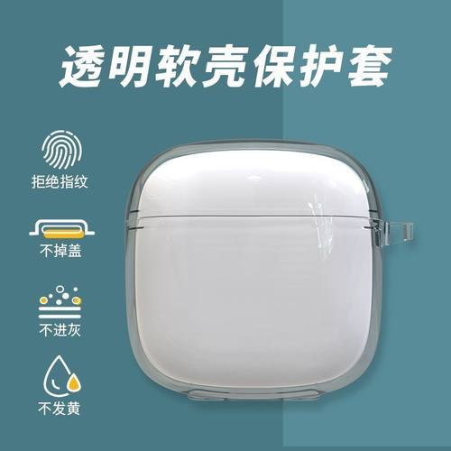 适用华为freebuds SE2耳机保护套华FreeBudsSE3无线蓝牙耳机保护壳HUAWEI ES3新款卡通男女硅胶防摔软壳