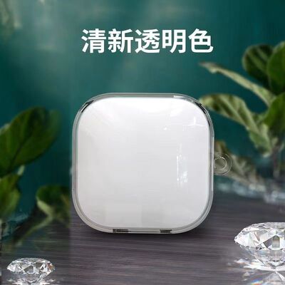 适用于小米红米buds6新款Redmi Buds6活力版耳机套红米蓝牙耳机保护套硅胶软壳透明