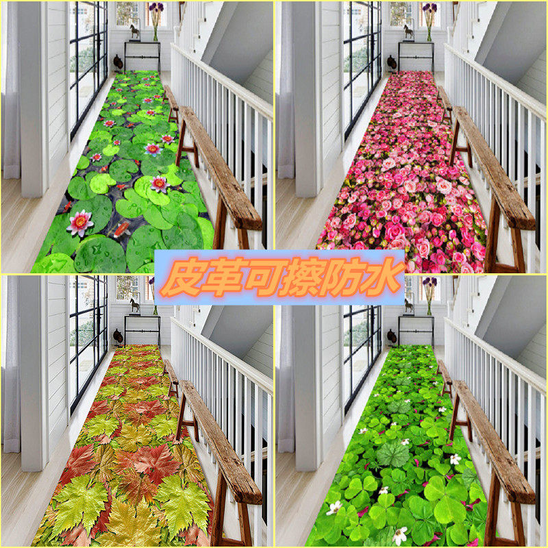 可擦防水地垫家用入户走廊门垫过道垫子厨房浴室防滑脚垫pvc皮革,居家布艺,家用脚垫,淘宝优惠券,粉丝福利购,淘宝优惠卷