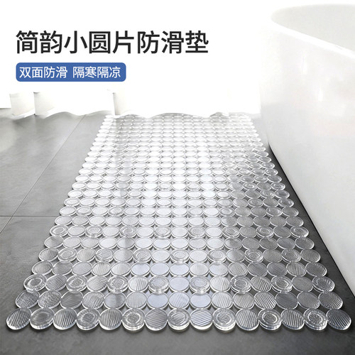 新款透明浴室防滑垫隔水垫淋浴房洗澡防摔地垫卫生间专用吸盘脚垫