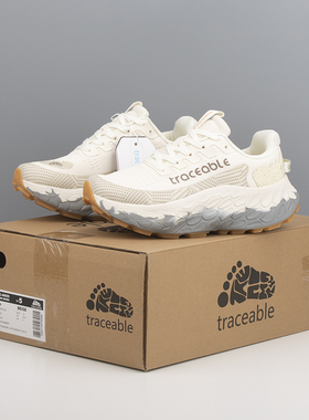 高端牛货！加拿大traceable春秋款宽楦厚底户外徒步越野跑鞋男女