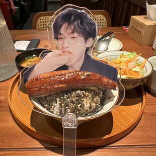 明星物料周边梓渝亚克力吃饭打卡棒高颜值可爱拍照打卡谷子应援