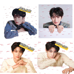 新款雷朋趴趴夹田栩宁梓渝抱抱夹亚克力pp夹高颜值可爱试卷夹