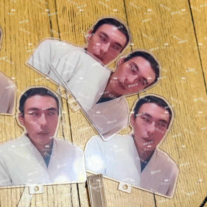 明星物料周边oner物件亚克力打卡棒高颜值可爱拍照打卡谷子应援