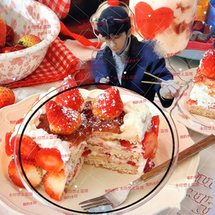 朱一龙吃饭周边亚克力吃饭打卡棒高颜值可爱拍照打卡谷子应援