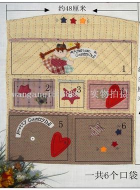 AABY创意好生活_外贸出口经典棉麻布艺三层收纳袋挂袋多色 款一