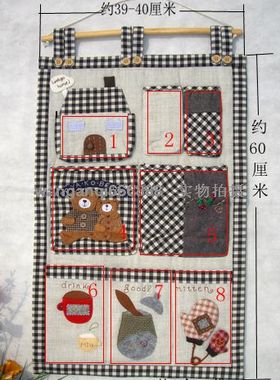 AABY创意外贸出口可爱母子熊布艺收纳挂袋款二