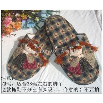 新款上架好生活田园系列居家拖鞋
