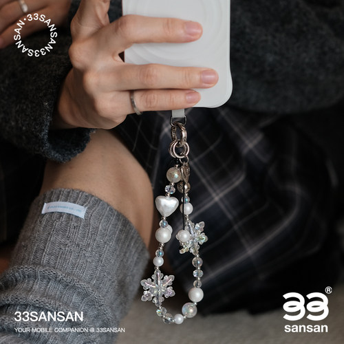 33原创可手拎手机链梦幻闪亮雪花