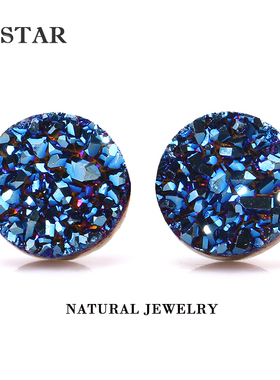 A STAR美国典雅天然晶簇耳钉男女简约皇家蓝色款s925纯银进口欧美