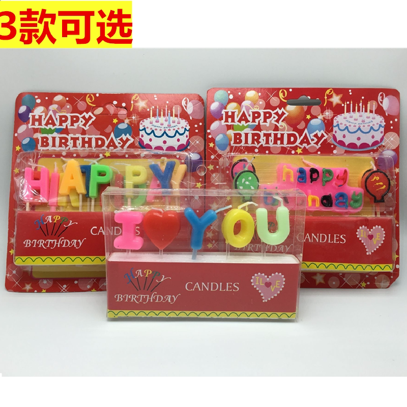 Bougie - Ref 2485661 Image 1