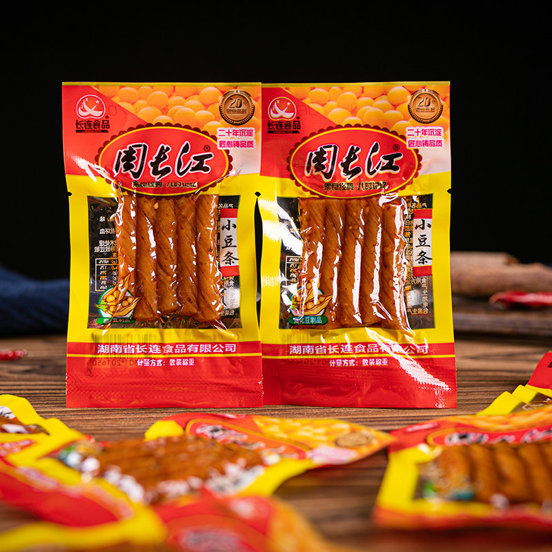周长江小豆条辣条相思卷豆筋湖南平江特产8090儿时怀旧休闲零食品