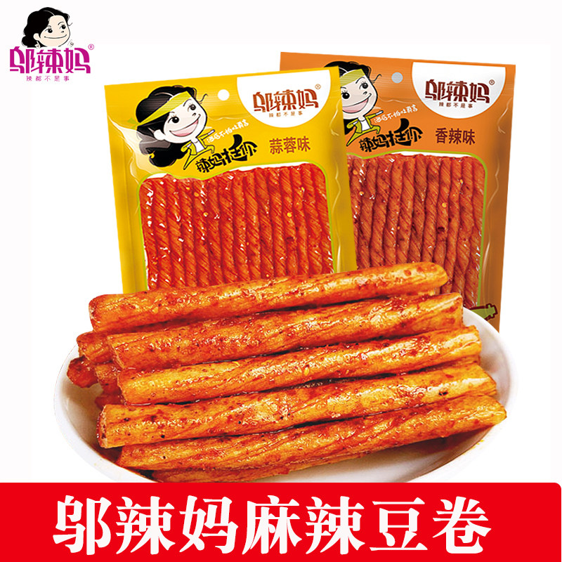 邬辣妈前酒鬼豆筋麻辣豆卷豆干网红辣条休闲儿时小吃礼包湖南特产