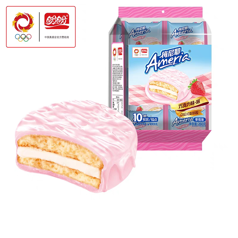 盼盼梅尼耶巧克力味涂层蛋糕早餐糕点饼干充饥零食小吃巧克力派