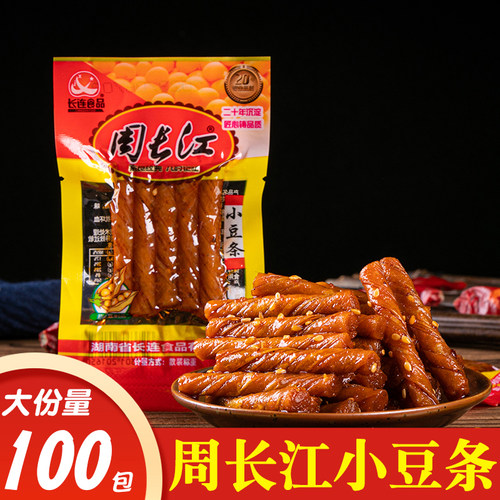 周长江小豆条相思卷豆制品