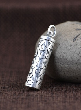 苏念足银复古民族风唐草花纹哑光嘎乌盒简单圆柱男女银吊坠挂件
