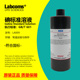 碘标准溶液碘滴定溶液复方碘溶液卢戈氏碘液实验检验分析500ml