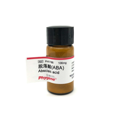 脱落酸 ABA 休眠素R S-诱抗素 组培 科研专用 [PH1786 ]