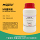 干粉 PH9324 线虫冲洗 250g PHYGENE 科研实验试剂 M9缓冲液