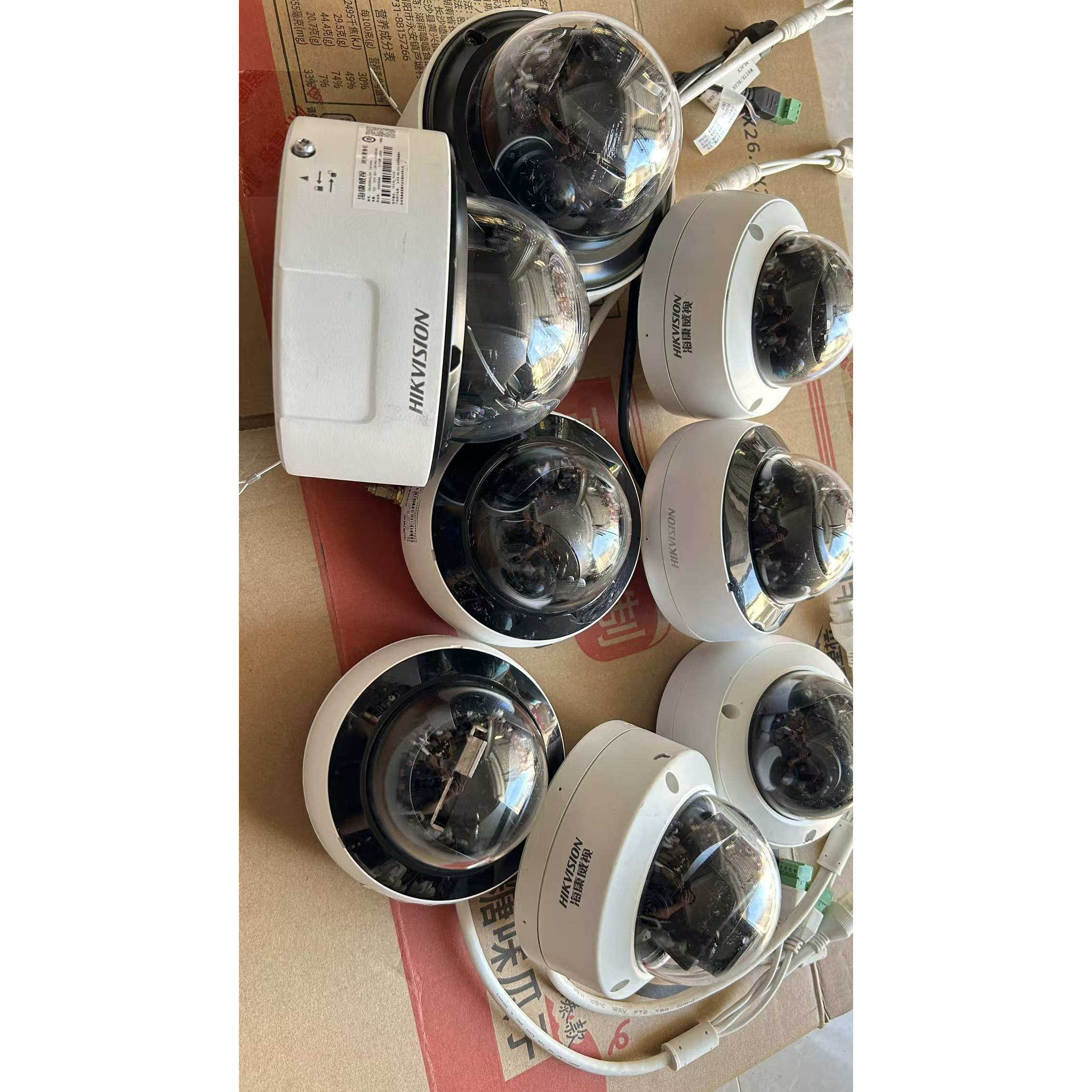 海康威视 H.264 H.265红外网络摄像机半球防爆摄像头POE+DC12V