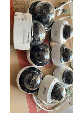 海康威视 H.264 H.265红外网络摄像机半球防爆摄像头POE+DC12V