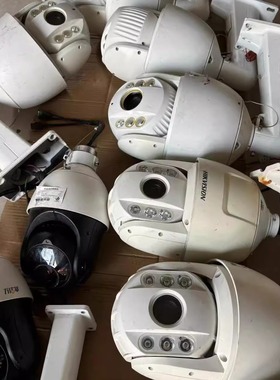 二手海康威视DS-2DC4223IW-D 4寸200万23倍变焦球机 录像机专用