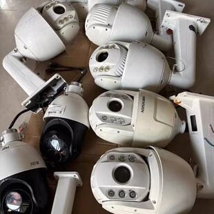 二手海康威视DS-2DC4223IW-D 4寸200万23倍变焦球机 录像机专用