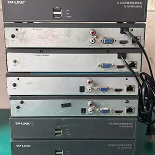普联TP-LINK 水星网络硬盘录像机8/10路H265监控主机家用商用高清