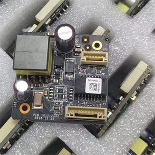 海康威视摄像头POE模块 海康监控摄像机供电线路板POE主板26594