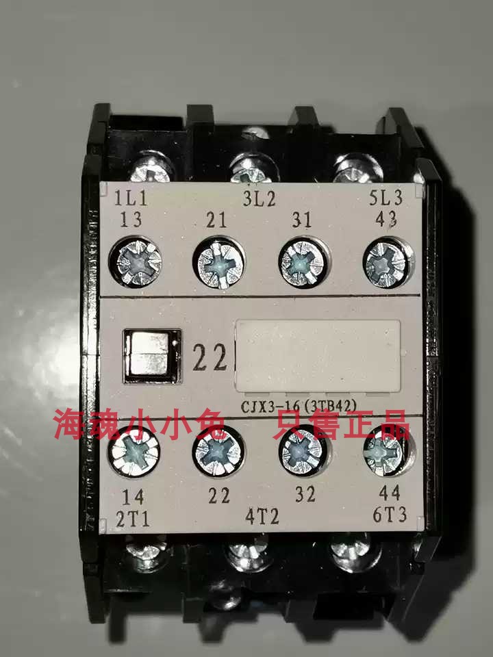 全新SIEMENS/西门子3TB42交流接触器3TB4222-OX 22E 220V110v380