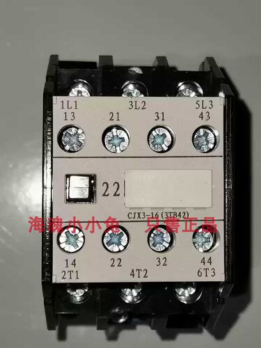 全新SIEMENS/西门子3TB42交流接触器3TB4222-OX 22E 220V110v380