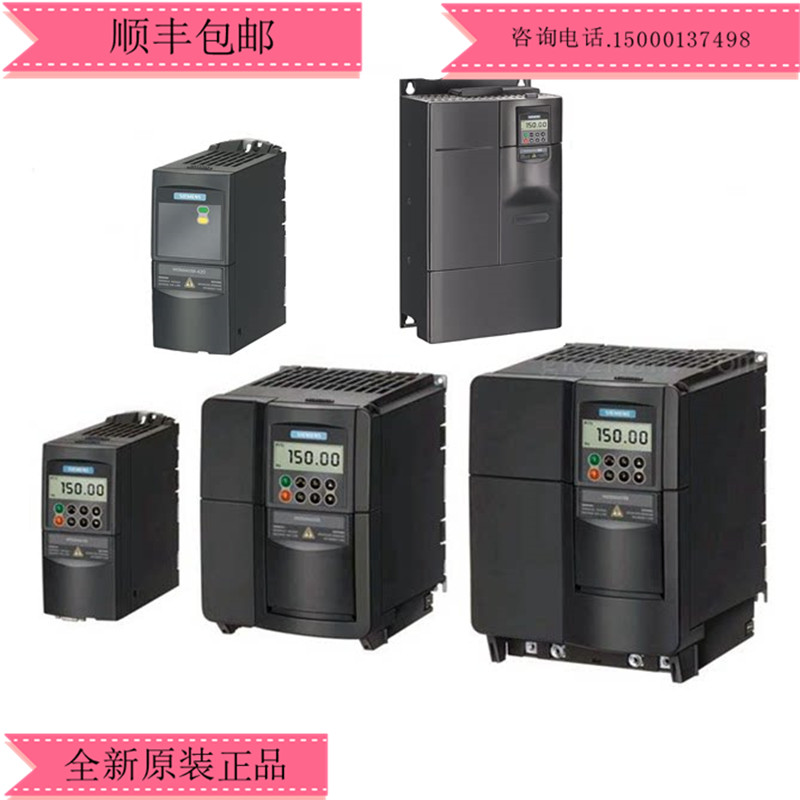 西门子6SE6430-2AD34-5EA0