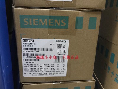 1FL6042-2AF21-1LA1西门子V90伺服电机0.75kW 1FL60422AF211LA1