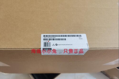 西门子6AV2124-0QC02-0AX0现货15.4寸1600万色16:9宽屏显示触摸屏