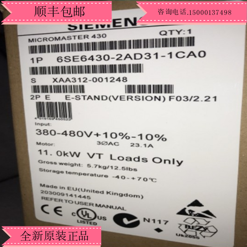 西门子6SE6430-2AD31-1CA0