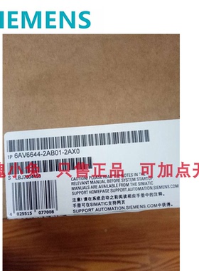 原装正品6AV6644-2AB01-2AX0触摸屏 原装 6AV6644-2AB01-2AX0