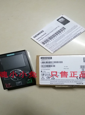 西门子G120/C变频器 智能中文操作面板 IOP-2 6SL3255-0AA00-4JA2